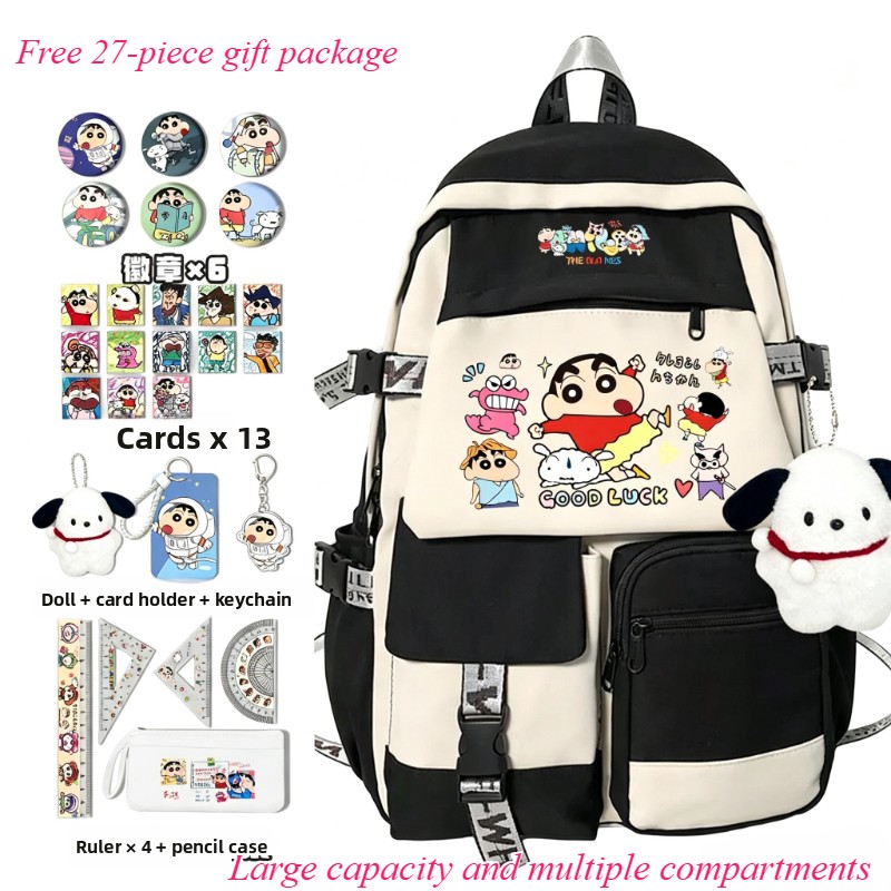 Travel Accessories For Japan - Mochila escolar fofa do desenho animado