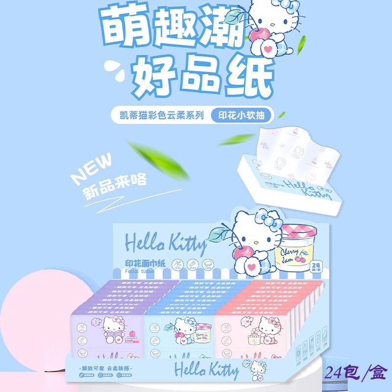 Novo Kit de Lenços Hello Kitty - Travel Accessories For Japan avaliação e preço