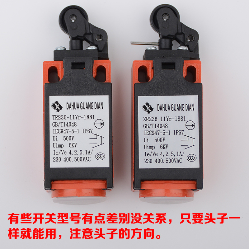 3 pçs/lote interruptor de viag - Travel Accessories Manufacturer avaliação e preço