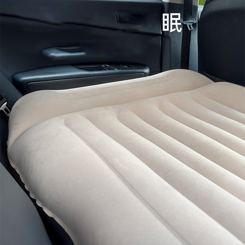 Colchão Inflável Automático pa - Travel Accessories Manufacturer avaliação e preço