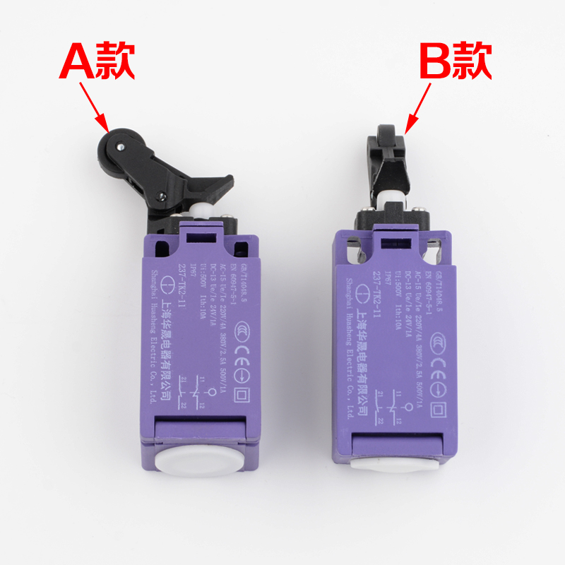 3 pçs/lote Interruptor de Viag - Travel Accessories Manufacturer avaliação e preço