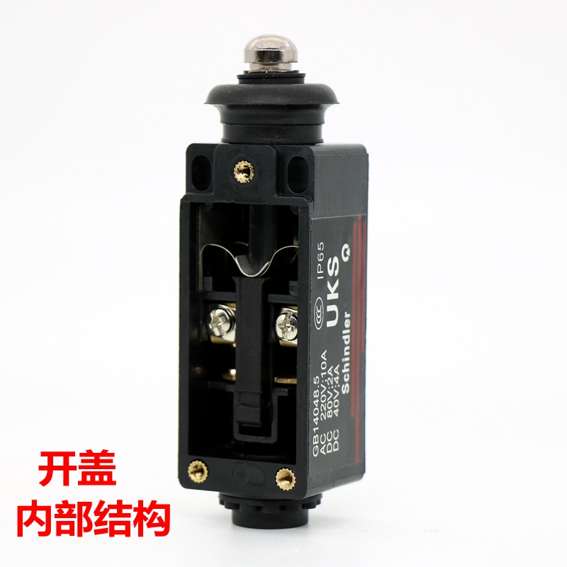 3 pçs/lote UKS UKT Interruptor - Travel Accessories Manufacturer avaliação e preço