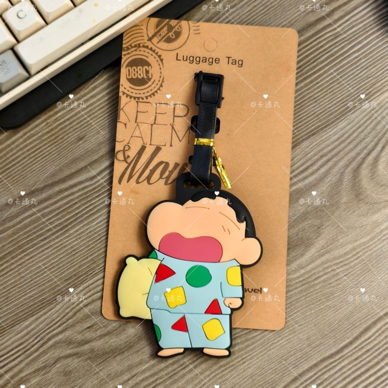 Etiqueta de bagagem com person - Travel Accessories For Japan avaliação e preço