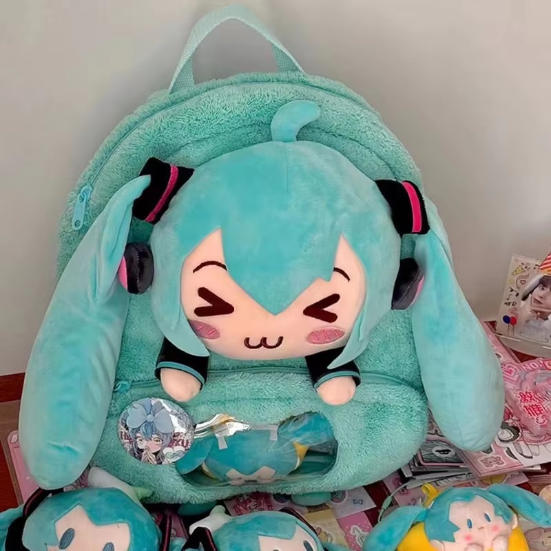 Mochila de Pelúcia Macia com B - Travel Accessories For Japan avaliação e preço