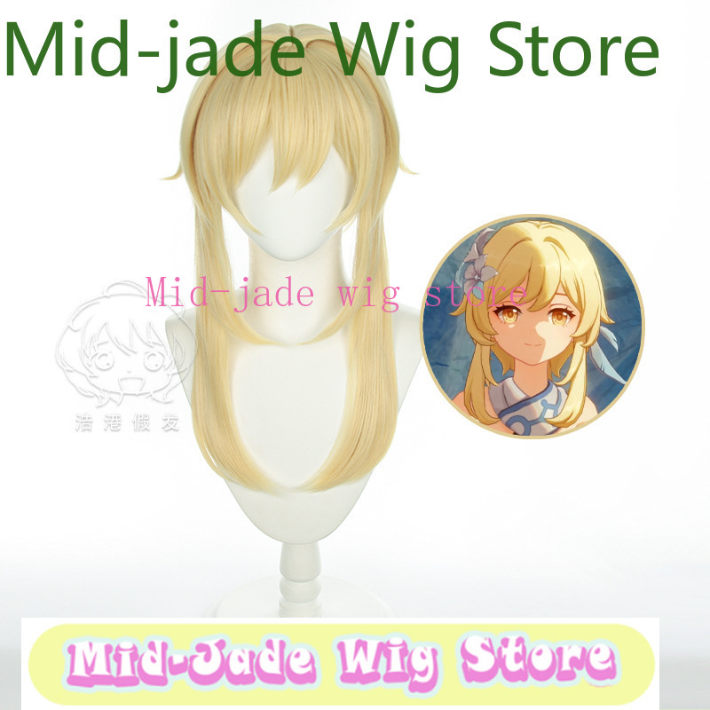 Peruca Cosplay Lumine de Gensh - Travel Accessories For Japan avaliação e preço