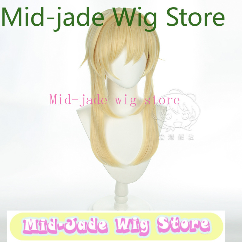 Peruca Cosplay Lumine de Gensh - Travel Accessories For Japan avaliação e preço