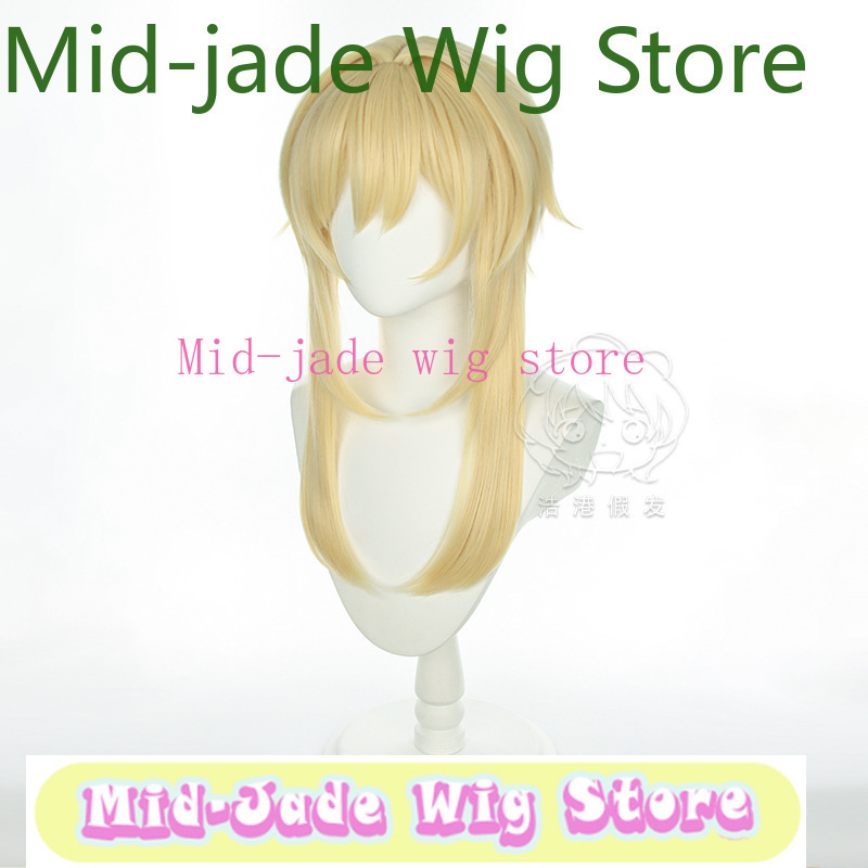 Peruca Cosplay Lumine de Gensh - Travel Accessories For Japan avaliação e preço
